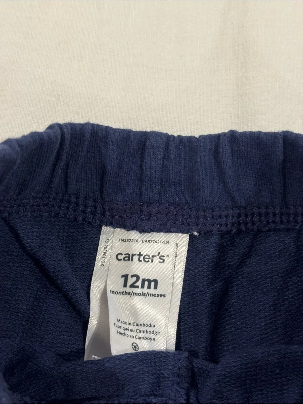 Carter's Navy Shorts with Red Side Stripes and White Drawstring